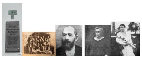  экрана (2982).png